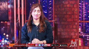 Jin Jay Khatir English Galahen Thoo Singer Masoom Moulai Awaz Tv | Awaz Tv