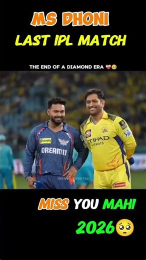Ms dhoni last IPL Match khalenge 😢 miss you mahi 🥺