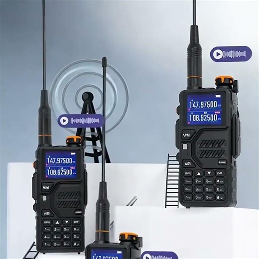 Baofeng K5PLUS: The Ultimate 10W Multi-Band Amateur Radio 10W Amateur Radio