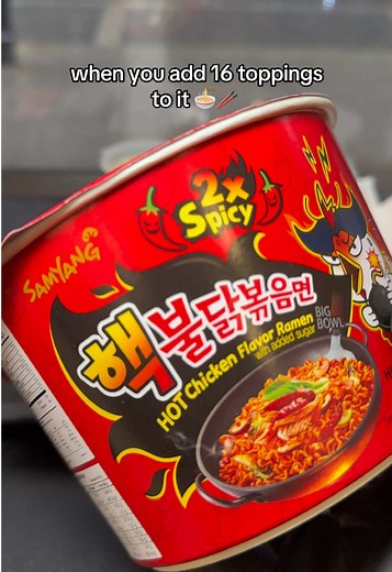 16 Toppings That Make Ramen Truly Delicious