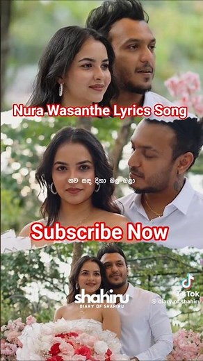 Nadeemal Perera ft. Pasan Liyanage #Nura #Wasanthe #නුරා #වසන්තේ #Lyrics #viralshort #asaliyakumari