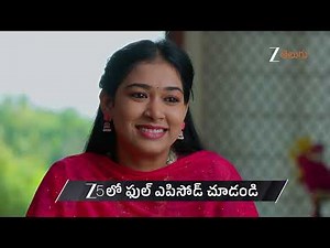 Meghasandesam | Ep - 515 | Preview | Dec 30 2025 | Zee Telugu