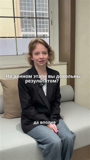 Пациент носит уже на 53-й элайнер