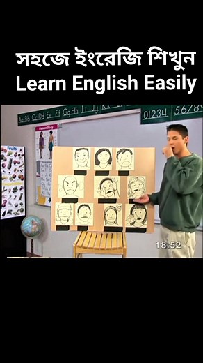 Learn English Easily English with Mr Paul 👈🗣️ | Mr Paul