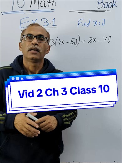 Video 2 Chapter 3 Class 10 Math #10thclass #math #maths