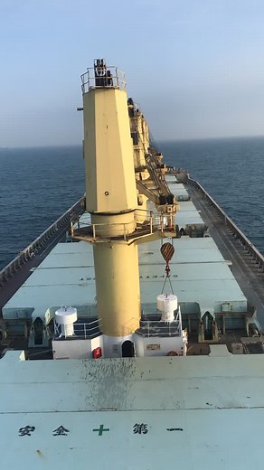Exploring Life on a Cargo Ship at Sea