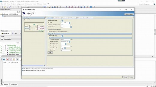 Altera PLL使用方法