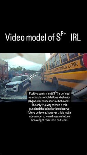 Video of Potential SP+ IRL