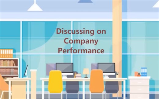 Discussing on Company Performance 公司业绩