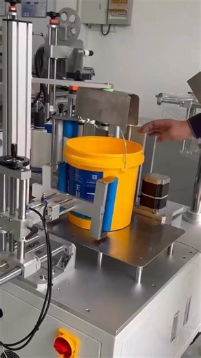 1.4K reactions · 106 shares | Balti Lebling Machine..... | Ravi Kumar Singh | Facebook