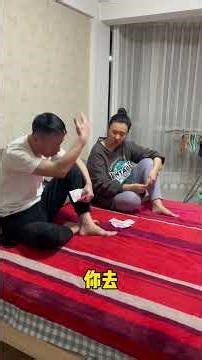 Why isn't my wife following the script?