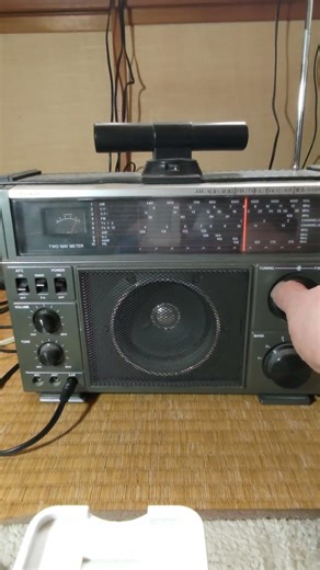 Japanese Slot Machine 8314kHz