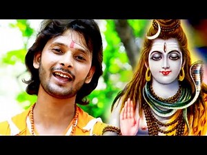 Deepak Nigam (2018) NEW काँवर भजन - Bola Bam Bam Bam - Superhit Bhojpuri Kanwar Songs