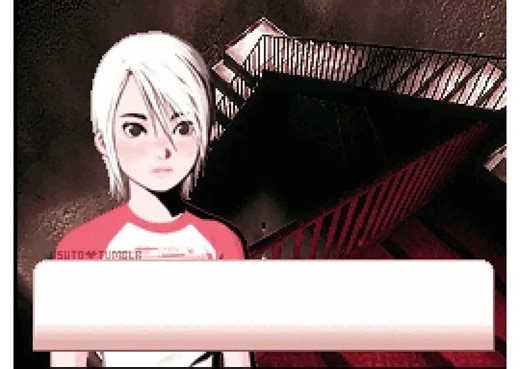 Another Code: Two Memories | Nintendo DS - 2005