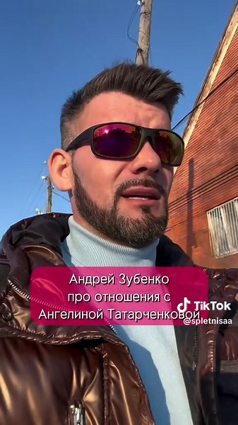 Survivor TV Series 2023: Thrive Game Insights