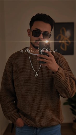 🤲 Allah 🤲 Allah 🤲 Allah 🤲 Allah 🤲 Allah 🤲 Allah 🤲 Allah 🤲 Allah 🤲 Allah 🤲 Allah 🤲 Allah 🤲#foryоu | Islamic