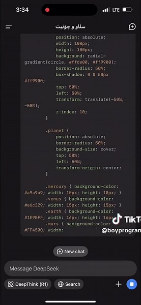 Creation of planets around the sun🤯☀️🔥.....#foryoupage #programming #tech #cod #coding #developer #codenewbie #htmlcss #javascript #viral #ftpシ