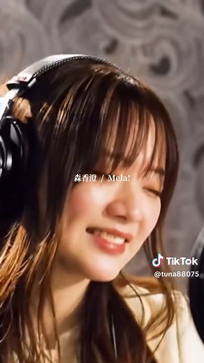 森香澄のカラオケパフォーマンス特集