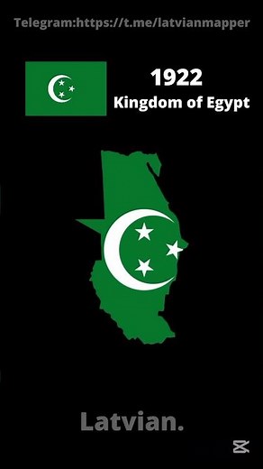 Egypt now and then#europe #map #mapping #flags #fyp #geography #fypシ