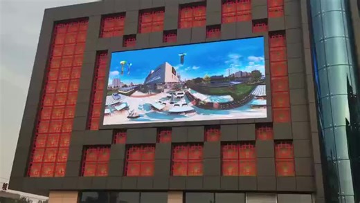 HUB75 방수 P5 P6 P8 P10 풀 컬러 LED 광고 디스플레이 모듈