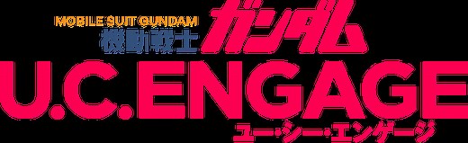 『MOBILE SUIT GUNDAM U.C. ENGAGE』 PV
