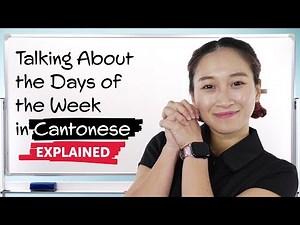 Learn How to Count in Cantonese Numbers 1 to a Million