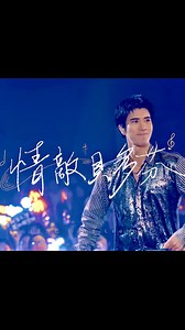 A great song’s foundation is its lyrics and melody. If those are solid, it can stand the test of time and work in almost any style. But if those are not there, no amount of rearranging can save it 😅 Take “Love Rival Beethoven”for example from my first album. 30 years later, and every version since, has always felt a little… off? 😂 But honestly, those “off” moments are where so much learning happened. Grateful to share this part of my songwriting journey with you all! 🙏🎶 一首好歌，就是好的詞曲。好的詞曲就能經得起