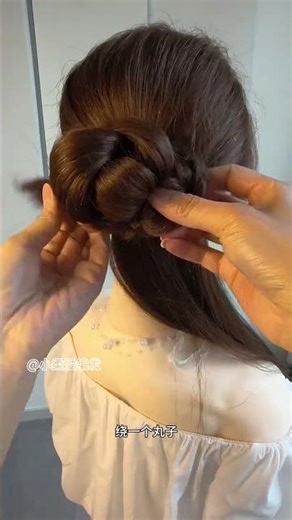 Copy Celebrity Hair Trends for a Stylish Win