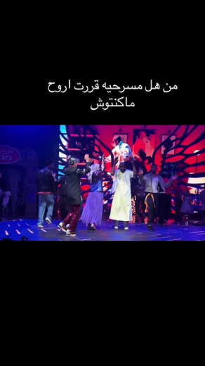 ‏@kingdaff11 #ماكنتوش #صنع_في_الكويت🇰🇼