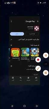 How to Play NES Games on Android (2025) | XGames App + John NES Emulator