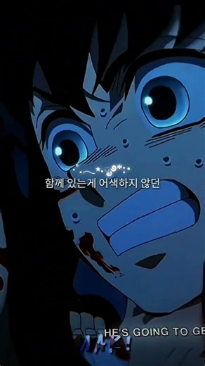 #minecraft #anime #vocaloid #jujutsukaisen #colonelkkjϟ #demonslayer #로블 #gojo #roblox #edit