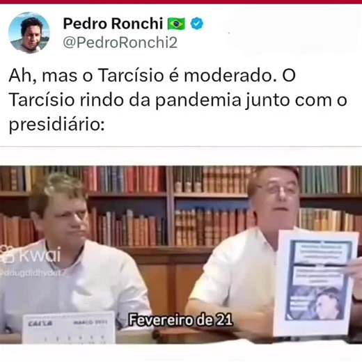 Cara de areia mijada com o BozoShower. #bolsonaro #brasil🇧🇷 #brasil #sp #governador