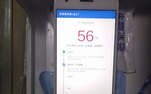 0202年 理财手机联想Zuk z2可否再战?【极限冰箱跑分】