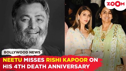 Neetu Kapoor misses Rishi Kapoor on his 4th death anniversary: 'Without you...'
