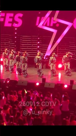 260912 "INVADER" (東京ガーデンシアター) CDTVライブライブ秋の大感謝祭2026