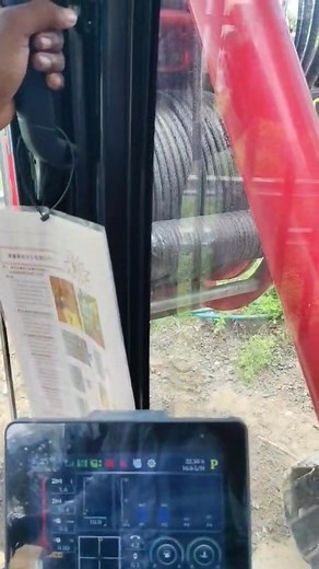 16K views · 316 reactions | #friends #Sayn #new #Rig# #machine #sr140#reelsvideoシ #reelschallenge #foryouシ | Mokitul Shaikh | Facebook