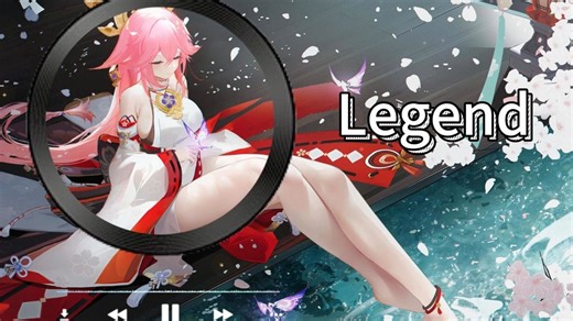 一小时循环播放《Legend》