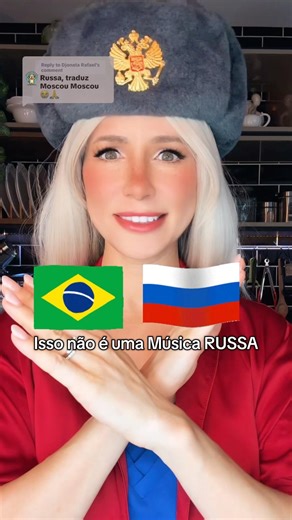 🇧🇷🇷🇺🇩🇪 Tradução da musica: Moskau - Dschinghis Khan #musica #russia #tradução #shorts