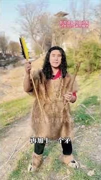 What weapons did humans have in ancient times The diverse weapons of the Neolithic and Pal