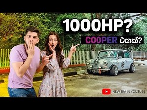 Mini Cooper - Everything You Need To Know About | කැළණි අහසම හොල්ලපු Pocket Rocket එක | Nothing TV
