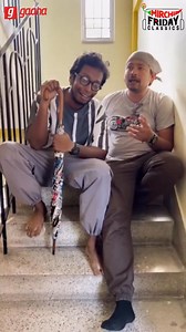 12K views · 131 reactions | Pujor hangover ketechhe toh sobar? Nahole shunun, Tarapada Ray-er lekha Dui Matal-er Golpo, aaj raat 10taye! Produced by Sound Ideas #mirchibangla #fridayclassics #gaana | Mirchi Bangla | Facebook