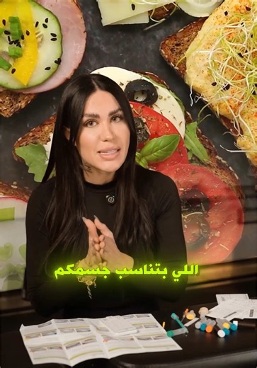 strongerwithnatasha على TikTok