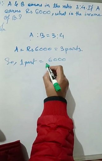 Ratio Trick in 40 seconds||Maths Shortcuts for SSC#shorts #mathshorts #ratioandproportion#ssc