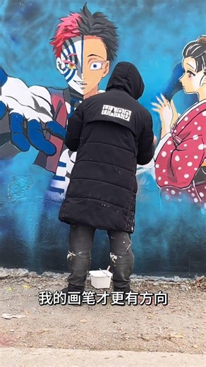 Gratitude for Your Passion: Riches Awaits in 2023