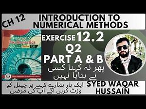 EX 12.2 Q2 A & B 12th Math FBISE & KPK Sir Waqar Hussain