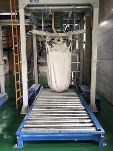 [Hot Item] High Quality Big Bag/Ton Bag/Jumbo Bag Breaking Machine