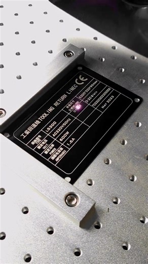 Fiber Laser Marking Machine for Metal Nameplate Engraving