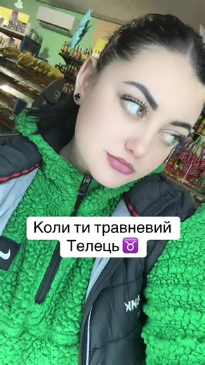 Ванда (@103.v.d)’s videos with оригинальный звук - veronika_v6966