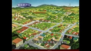 烧包谷，云南方言版