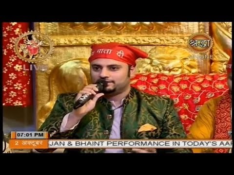 Maa Vaishno Devi Aarti || Shri Shubham Nagpal Ji || 02 October 2019 || Navratri Special